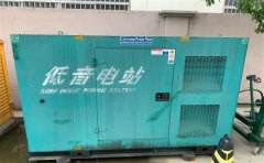 南山通州四建大波纹箱定制案例